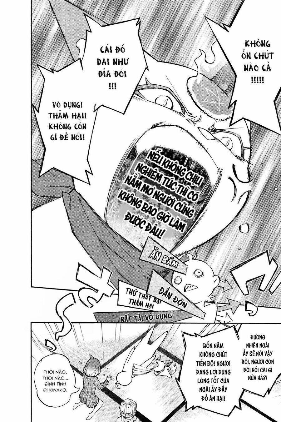 Song Tinh Âm Dương Sư Chap 77 - Next Chap 78