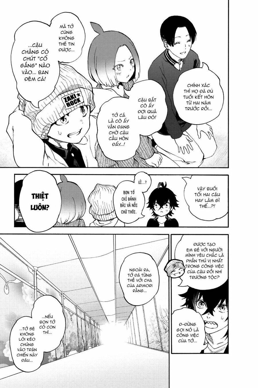 Song Tinh Âm Dương Sư Chap 77 - Next Chap 78