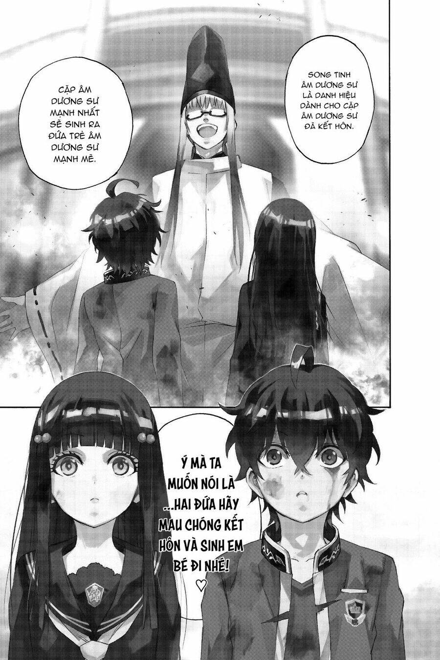 Song Tinh Âm Dương Sư Chap 77 - Next Chap 78