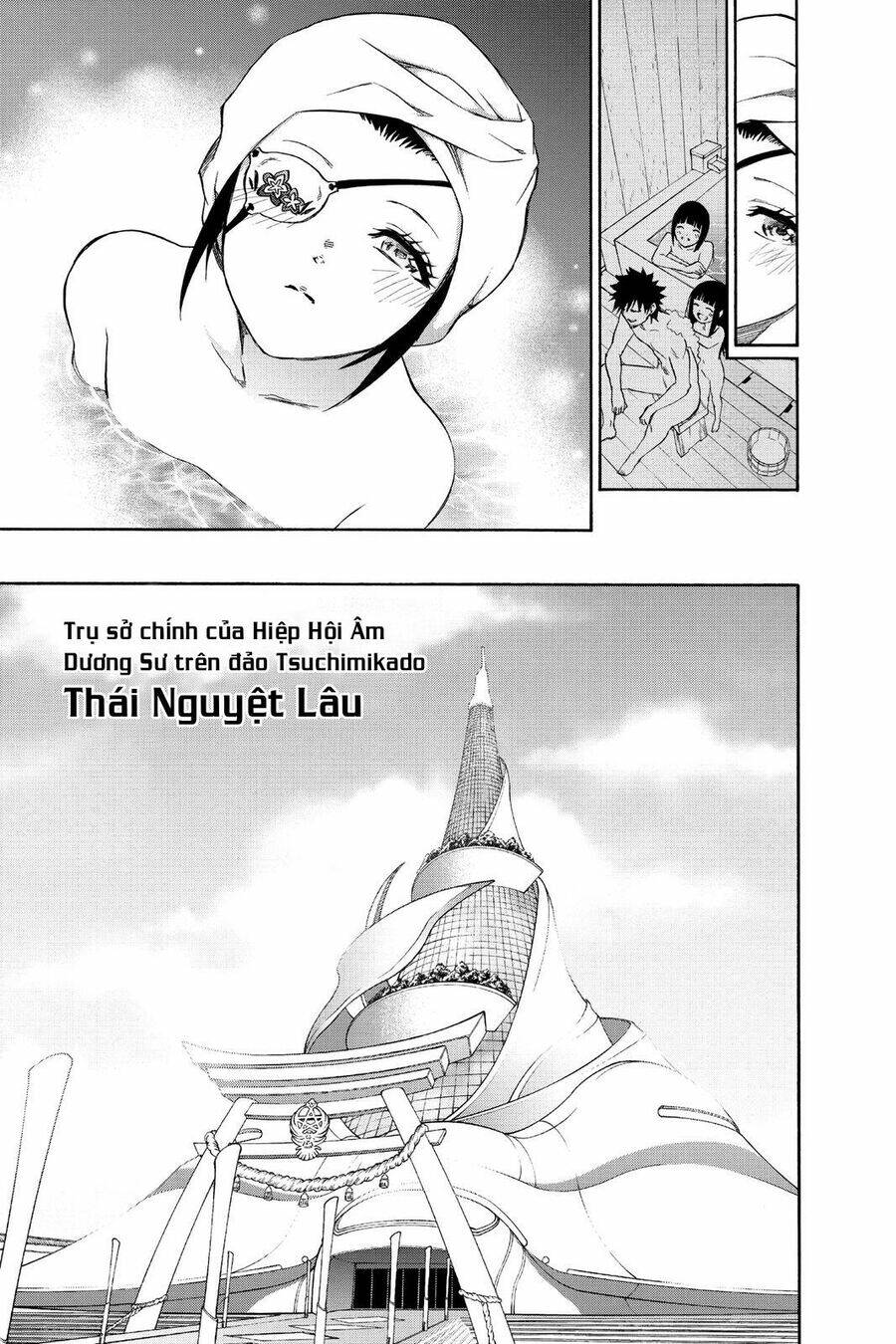 Song Tinh Âm Dương Sư Chap 77 - Next Chap 78