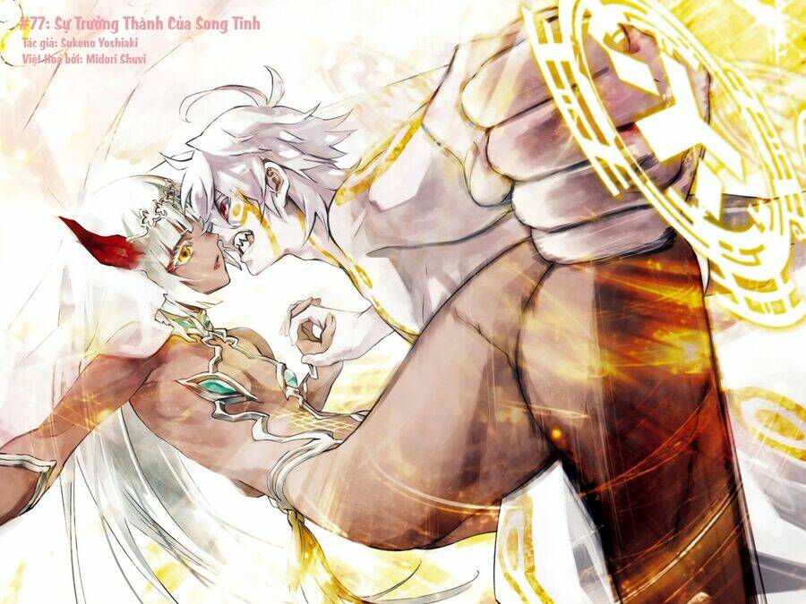 Song Tinh Âm Dương Sư Chap 77 - Next Chap 78