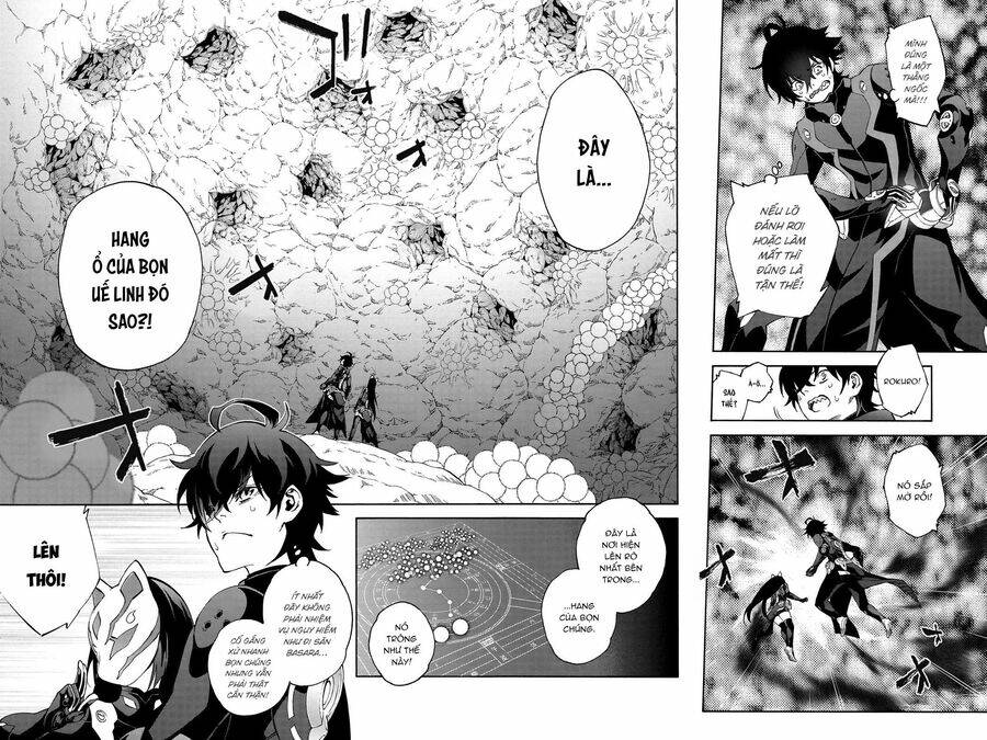 Song Tinh Âm Dương Sư Chap 77 - Next Chap 78