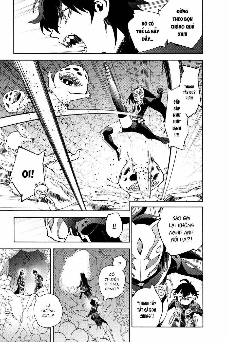 Song Tinh Âm Dương Sư Chap 77 - Next Chap 78