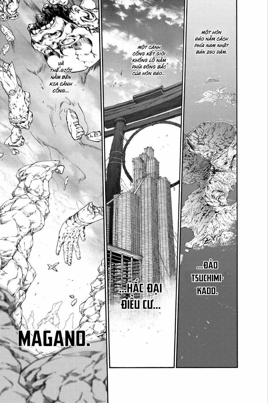 Song Tinh Âm Dương Sư Chap 77 - Next Chap 78