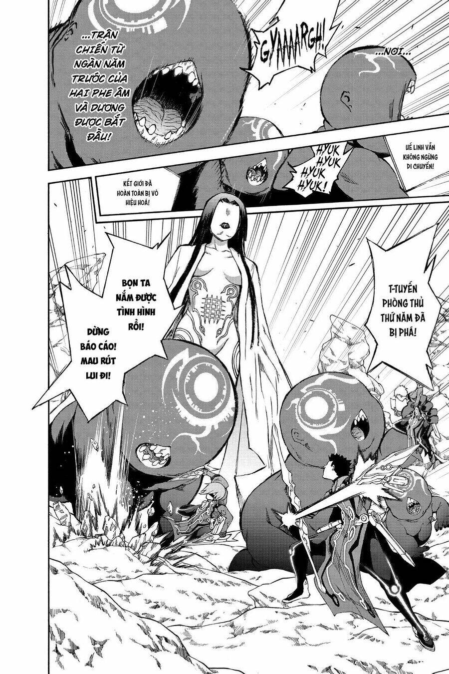 Song Tinh Âm Dương Sư Chap 77 - Next Chap 78