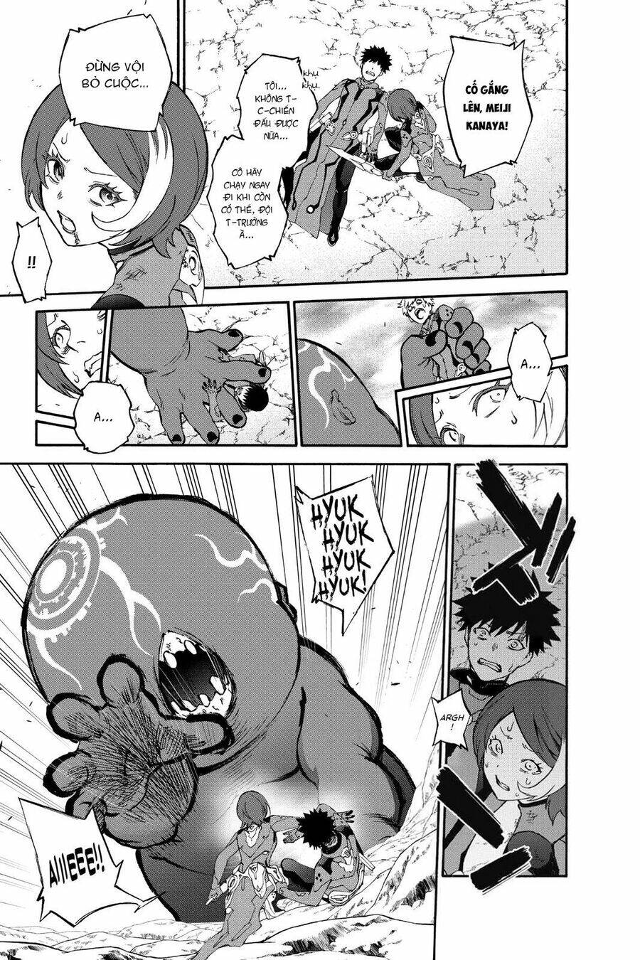 Song Tinh Âm Dương Sư Chap 77 - Next Chap 78