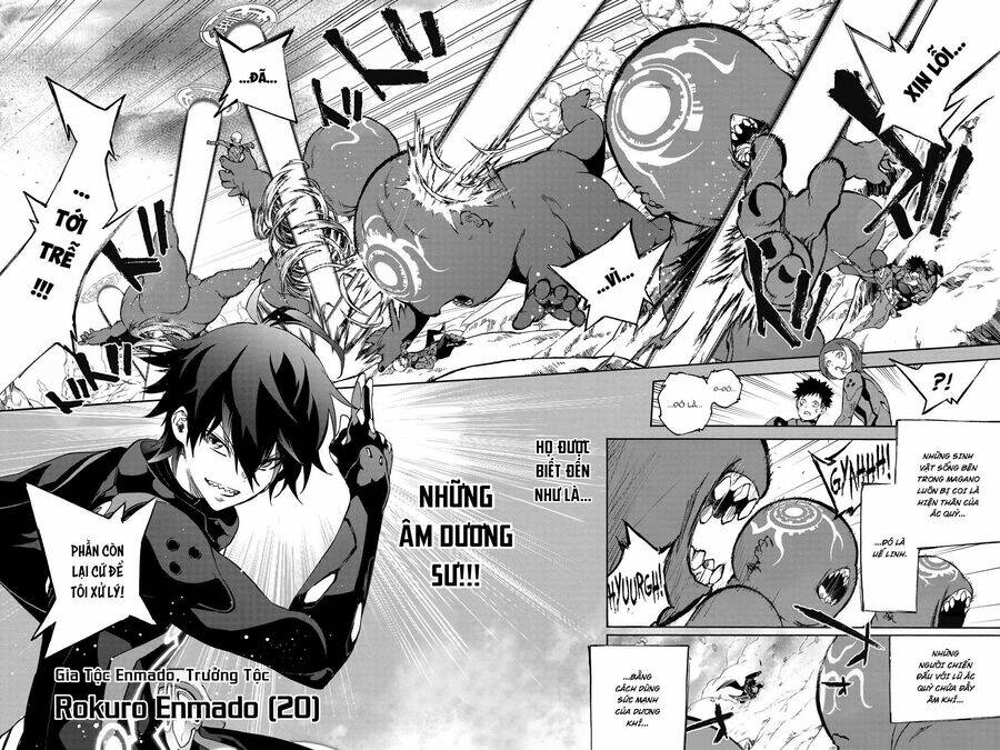 Song Tinh Âm Dương Sư Chap 77 - Next Chap 78