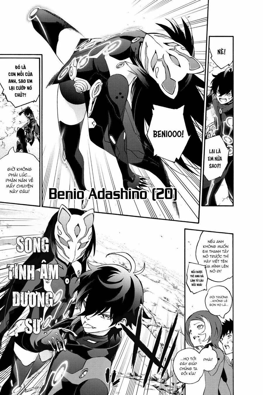 Song Tinh Âm Dương Sư Chap 77 - Next Chap 78