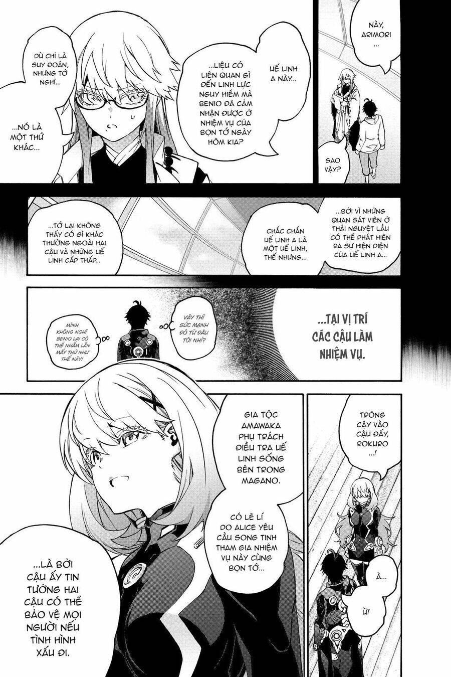 Song Tinh Âm Dương Sư Chap 78 - Next Chap 79