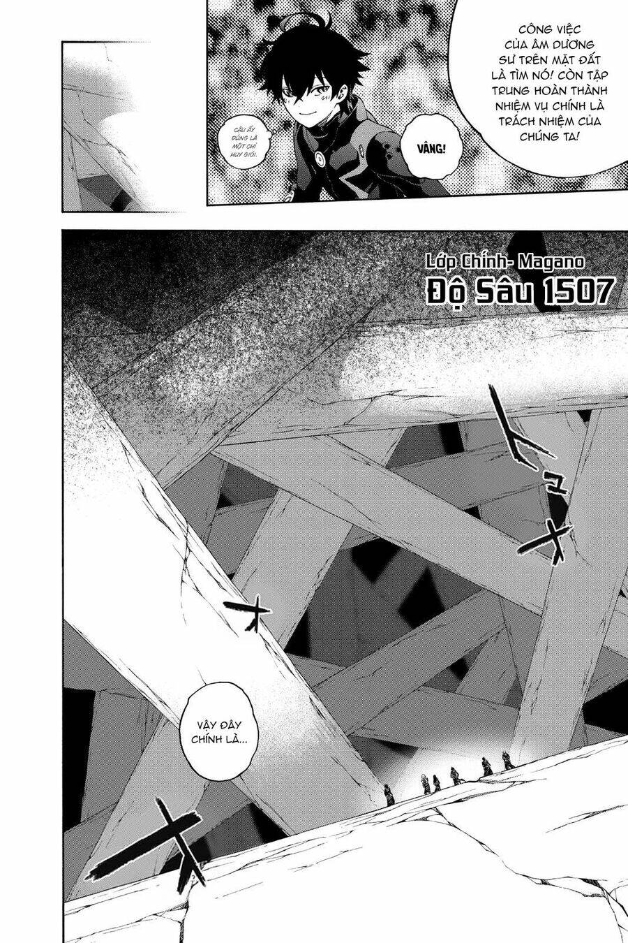 Song Tinh Âm Dương Sư Chap 78 - Next Chap 79