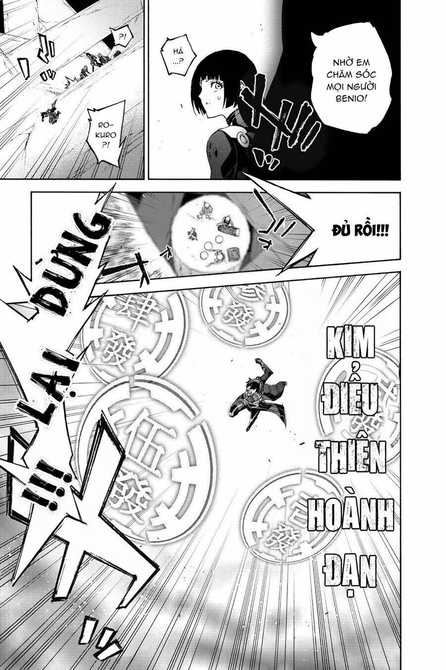 Song Tinh Âm Dương Sư Chap 78 - Next Chap 79