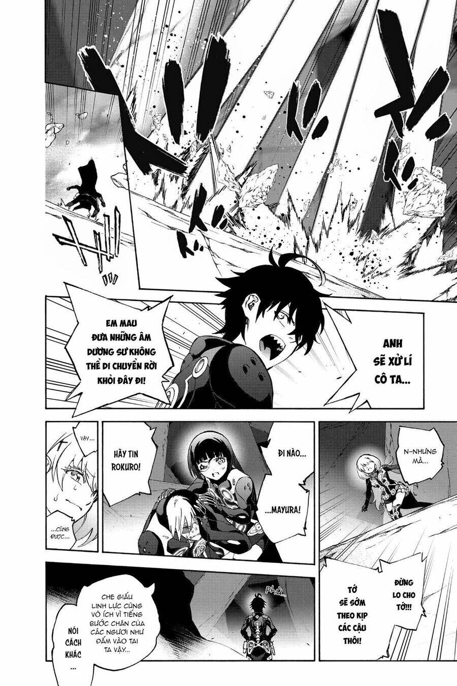 Song Tinh Âm Dương Sư Chap 78 - Next Chap 79