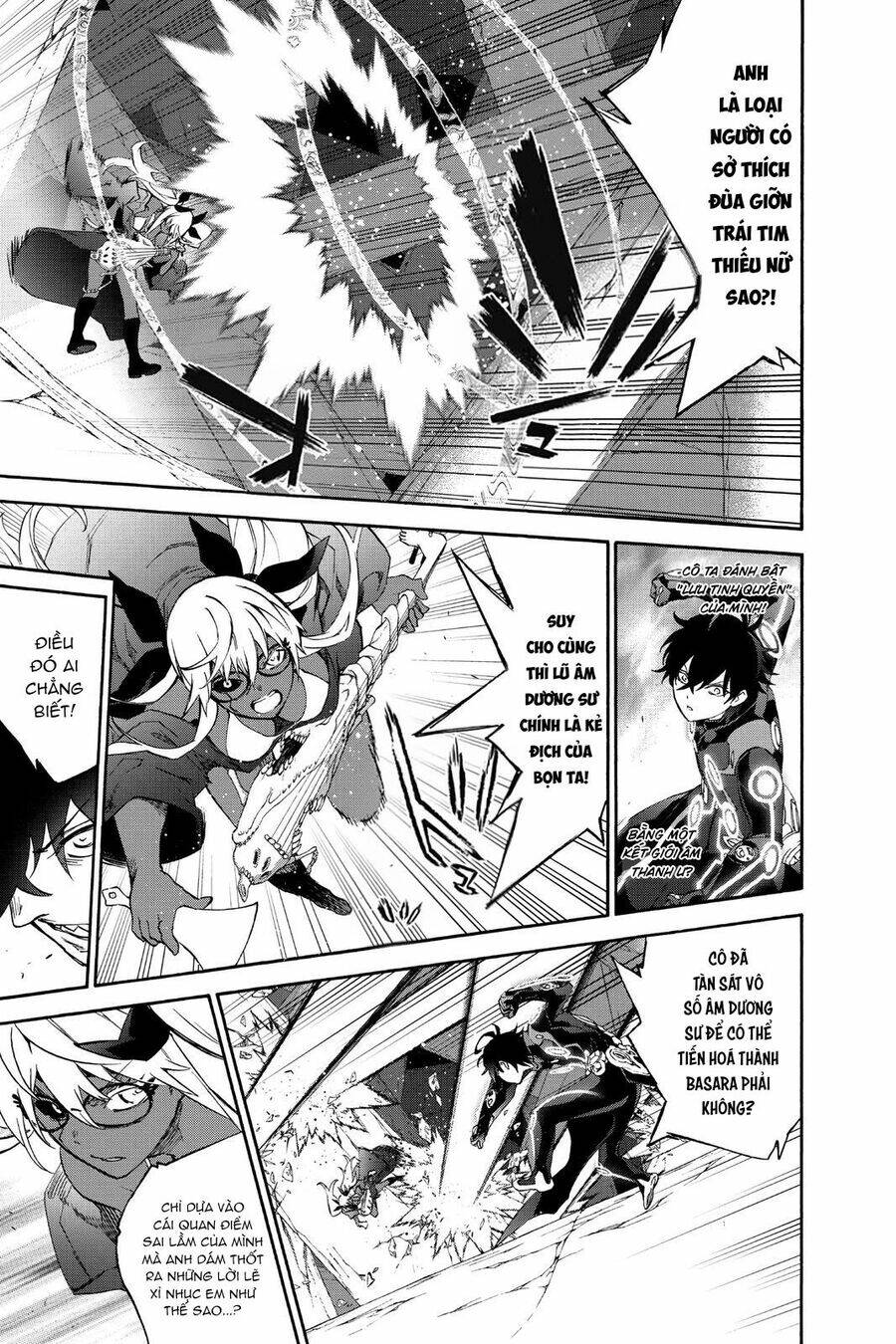 Song Tinh Âm Dương Sư Chap 78 - Next Chap 79