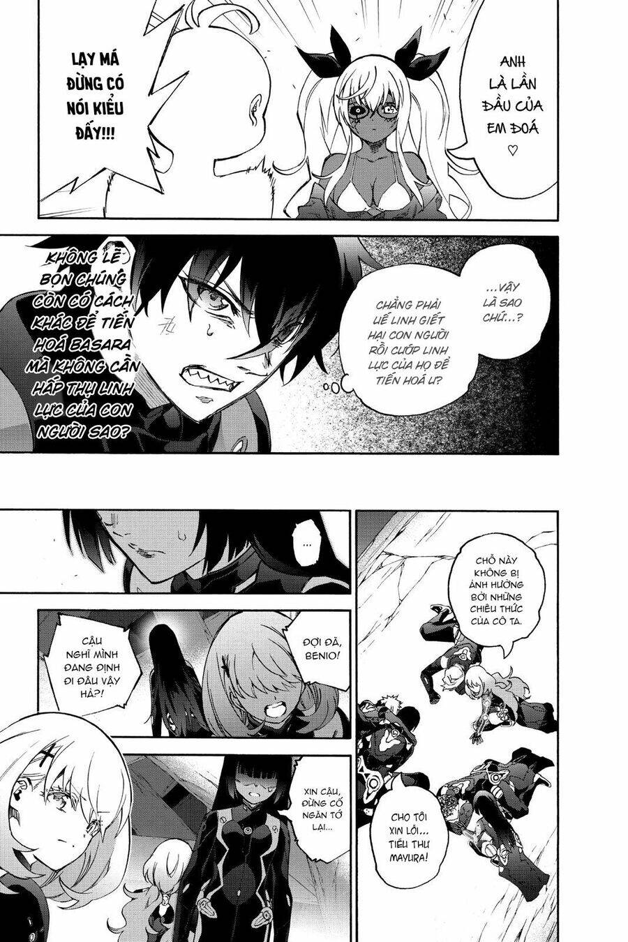 Song Tinh Âm Dương Sư Chap 78 - Next Chap 79