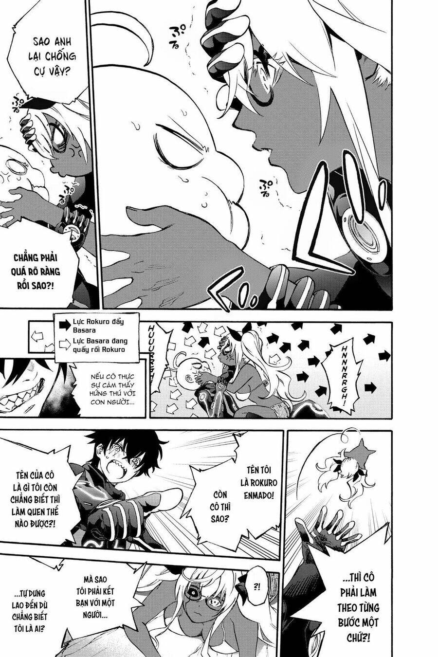 Song Tinh Âm Dương Sư Chap 78 - Next Chap 79