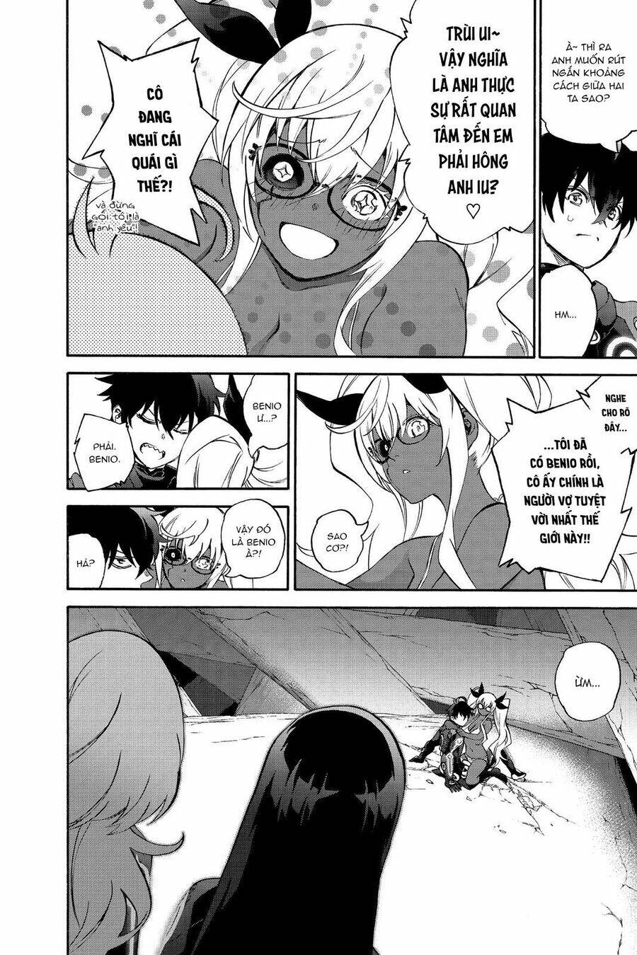 Song Tinh Âm Dương Sư Chap 78 - Next Chap 79