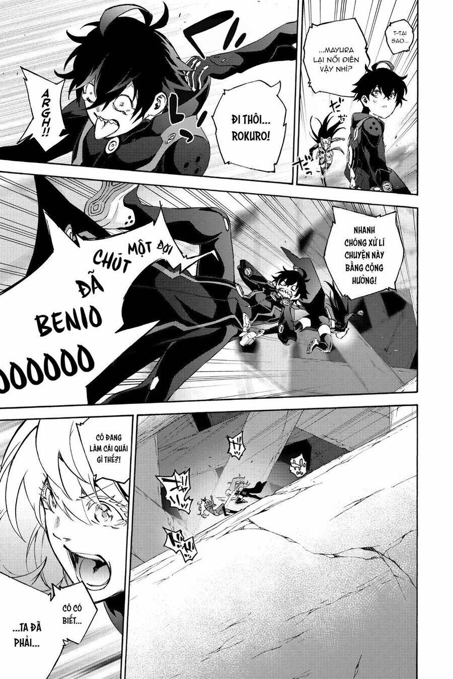 Song Tinh Âm Dương Sư Chap 78 - Next Chap 79