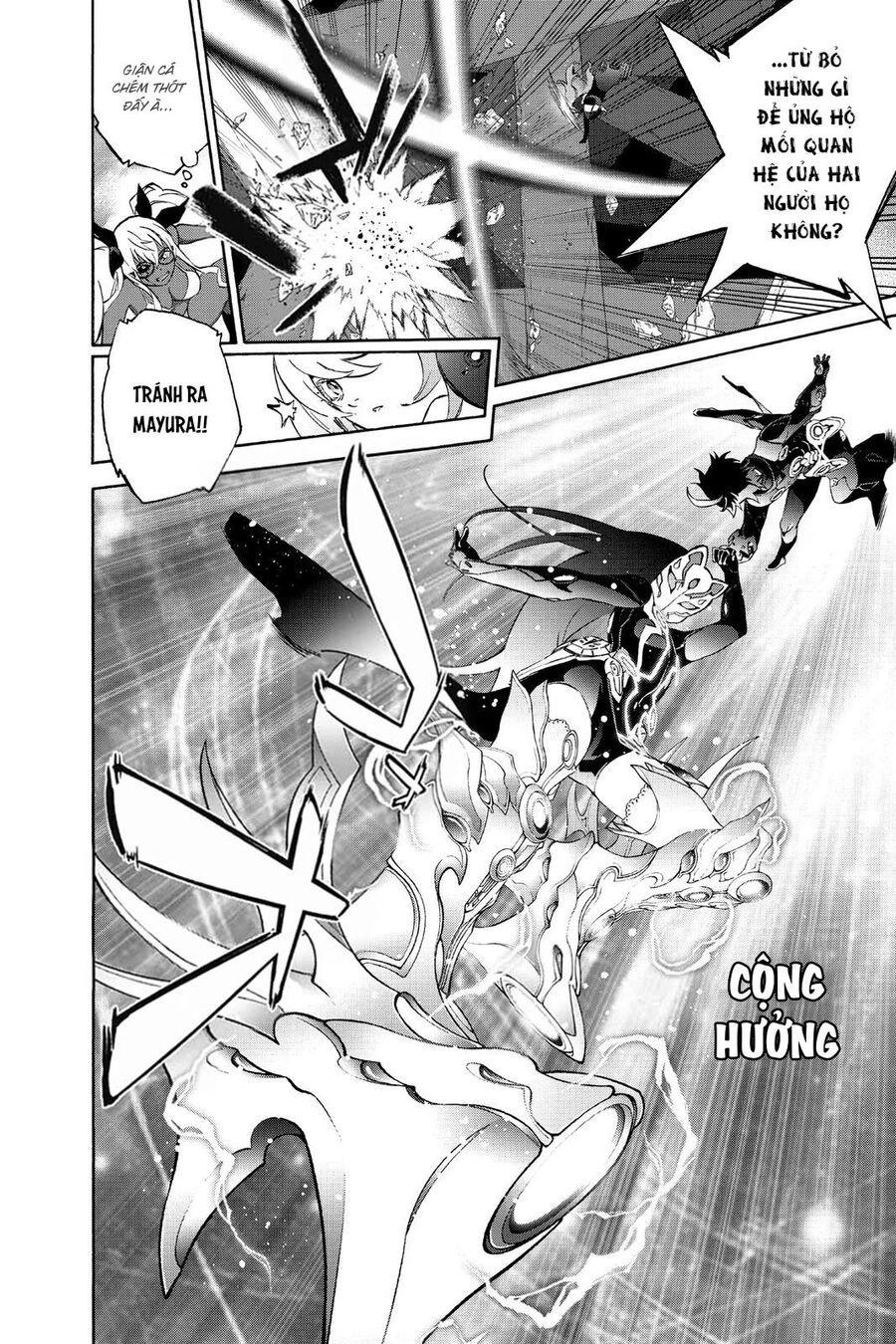 Song Tinh Âm Dương Sư Chap 78 - Next Chap 79