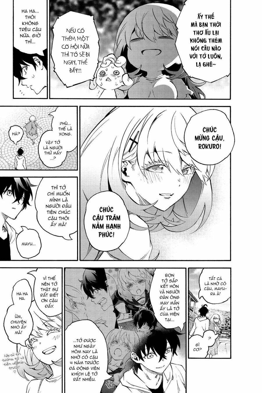 Song Tinh Âm Dương Sư Chap 78 - Next Chap 79