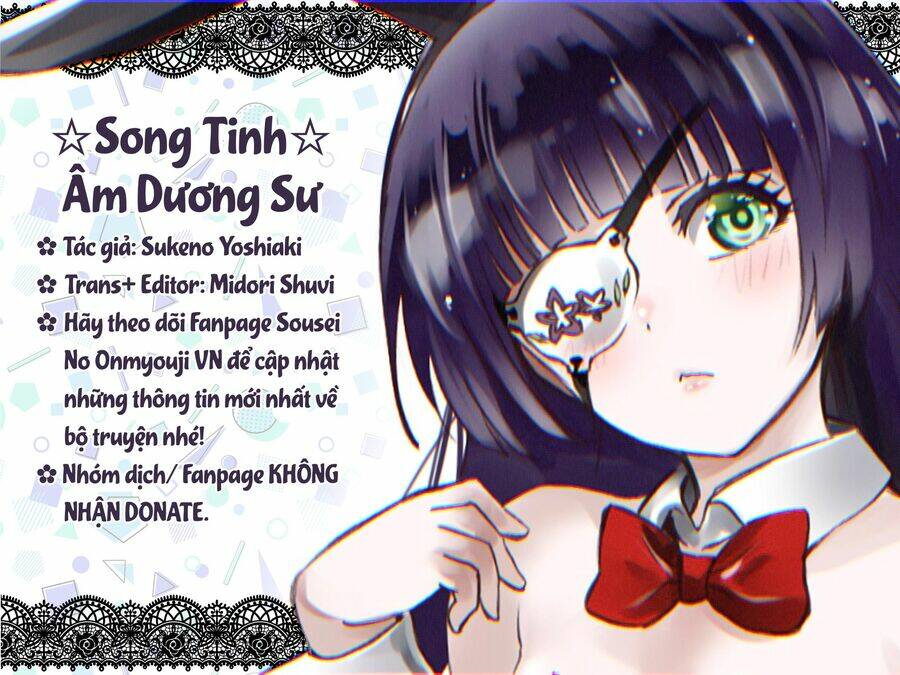 Song Tinh Âm Dương Sư Chap 79.5 - Next Chap 80.5
