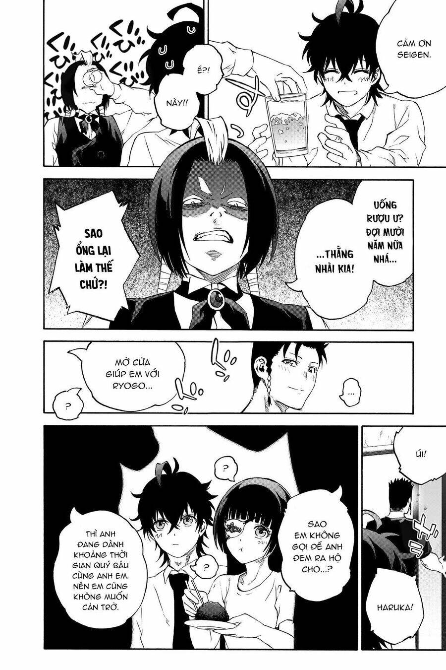 Song Tinh Âm Dương Sư Chap 79.5 - Next Chap 80.5