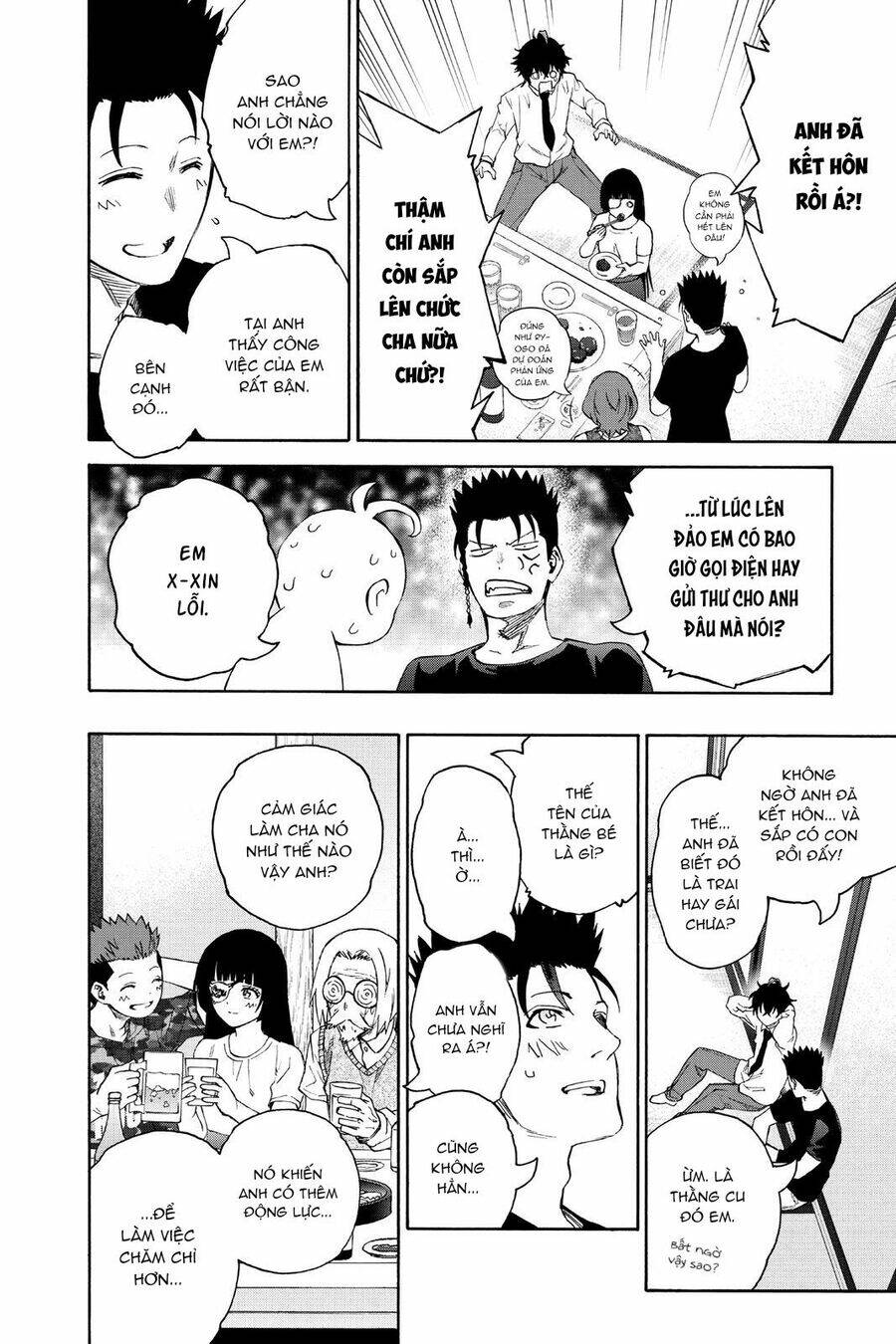 Song Tinh Âm Dương Sư Chap 79.5 - Next Chap 80.5