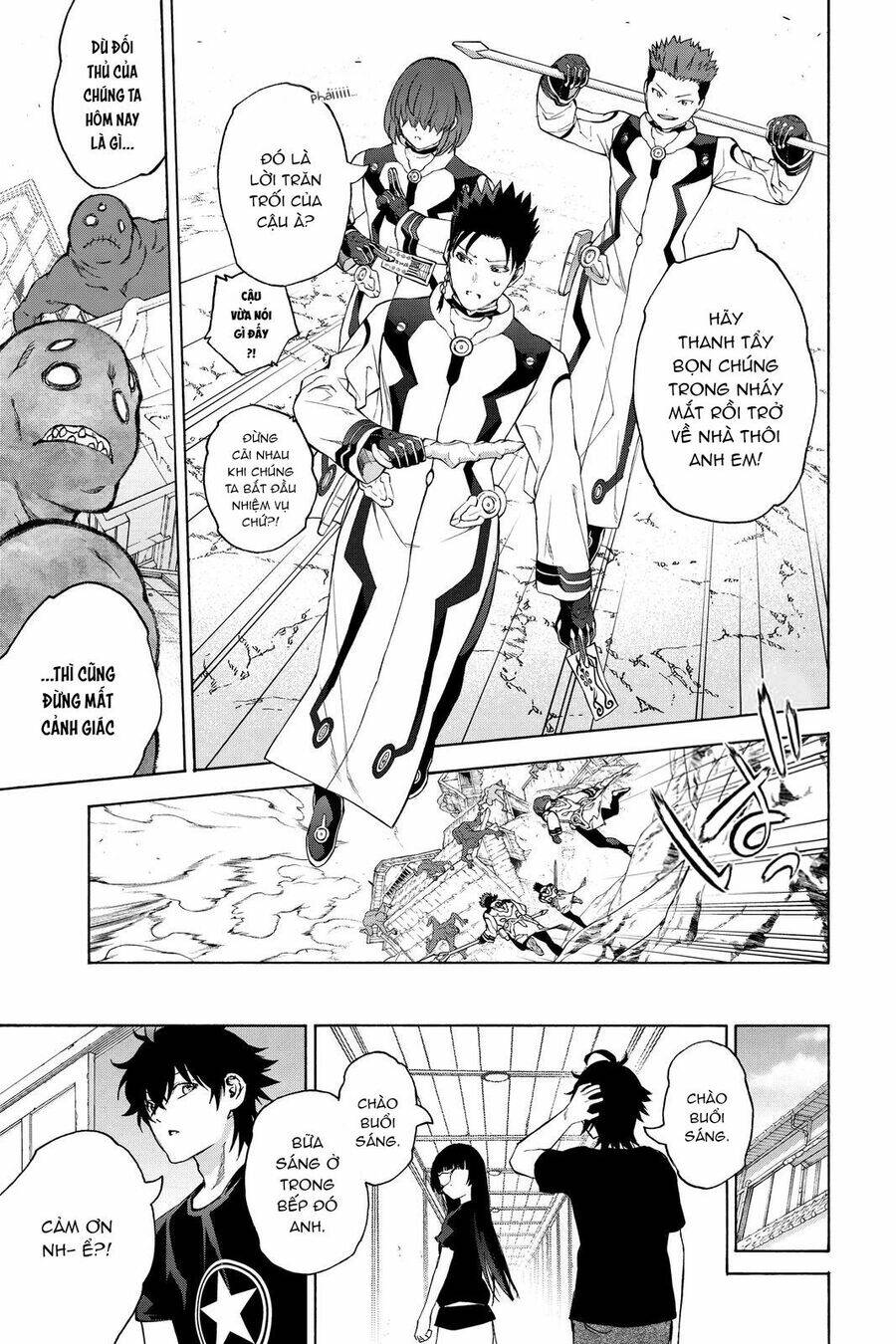 Song Tinh Âm Dương Sư Chap 79.5 - Next Chap 80.5