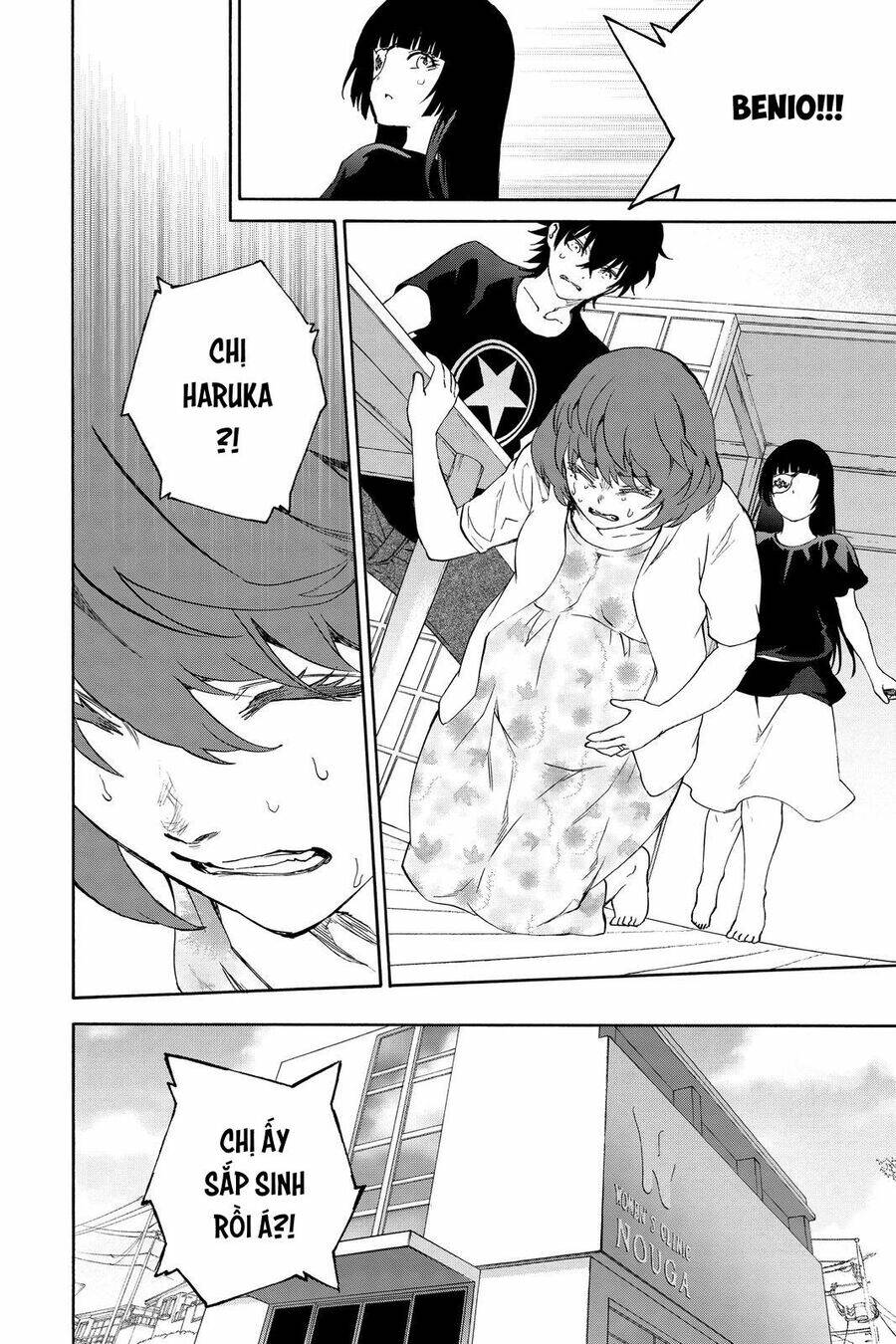 Song Tinh Âm Dương Sư Chap 79.5 - Next Chap 80.5