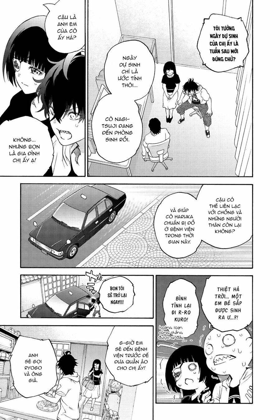 Song Tinh Âm Dương Sư Chap 79.5 - Next Chap 80.5