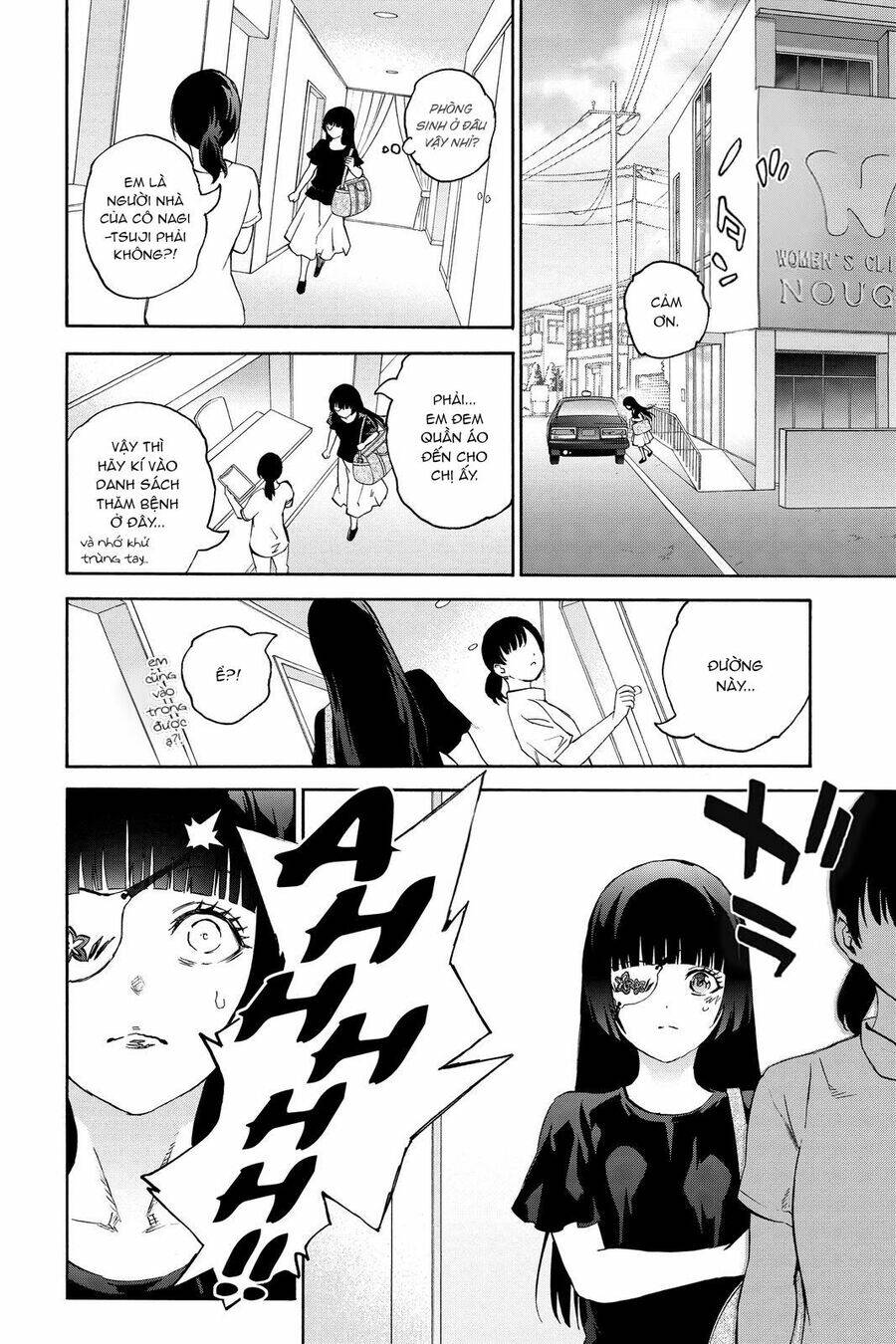 Song Tinh Âm Dương Sư Chap 79.5 - Next Chap 80.5