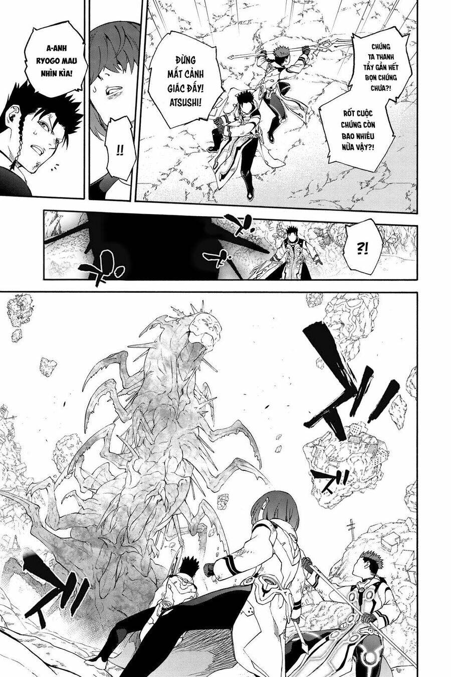 Song Tinh Âm Dương Sư Chap 79.5 - Next Chap 80.5