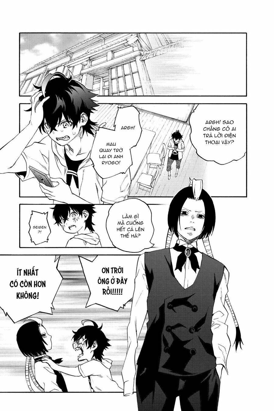 Song Tinh Âm Dương Sư Chap 79.5 - Next Chap 80.5