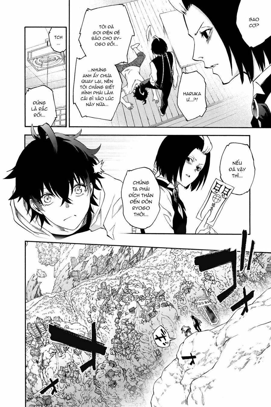 Song Tinh Âm Dương Sư Chap 79.5 - Next Chap 80.5