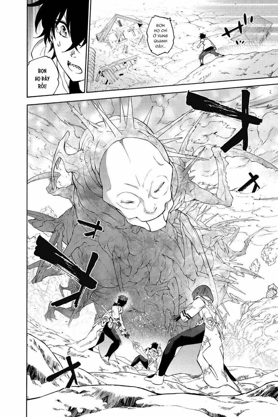 Song Tinh Âm Dương Sư Chap 79.5 - Next Chap 80.5