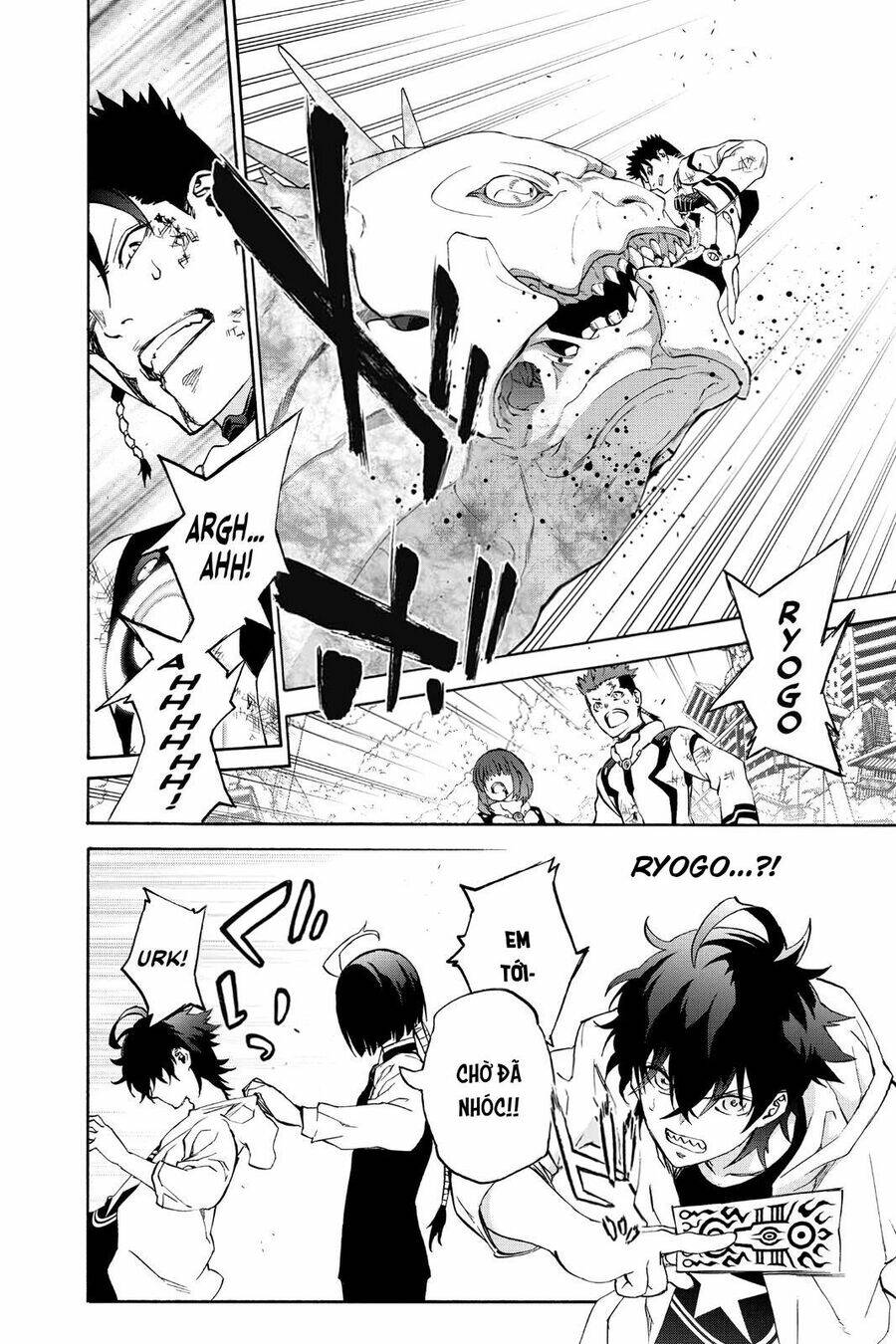 Song Tinh Âm Dương Sư Chap 79.5 - Next Chap 80.5