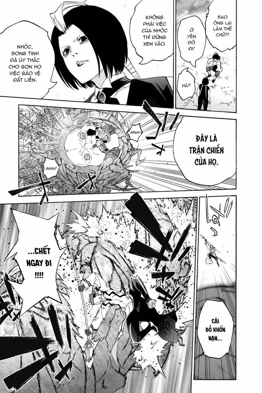 Song Tinh Âm Dương Sư Chap 79.5 - Next Chap 80.5