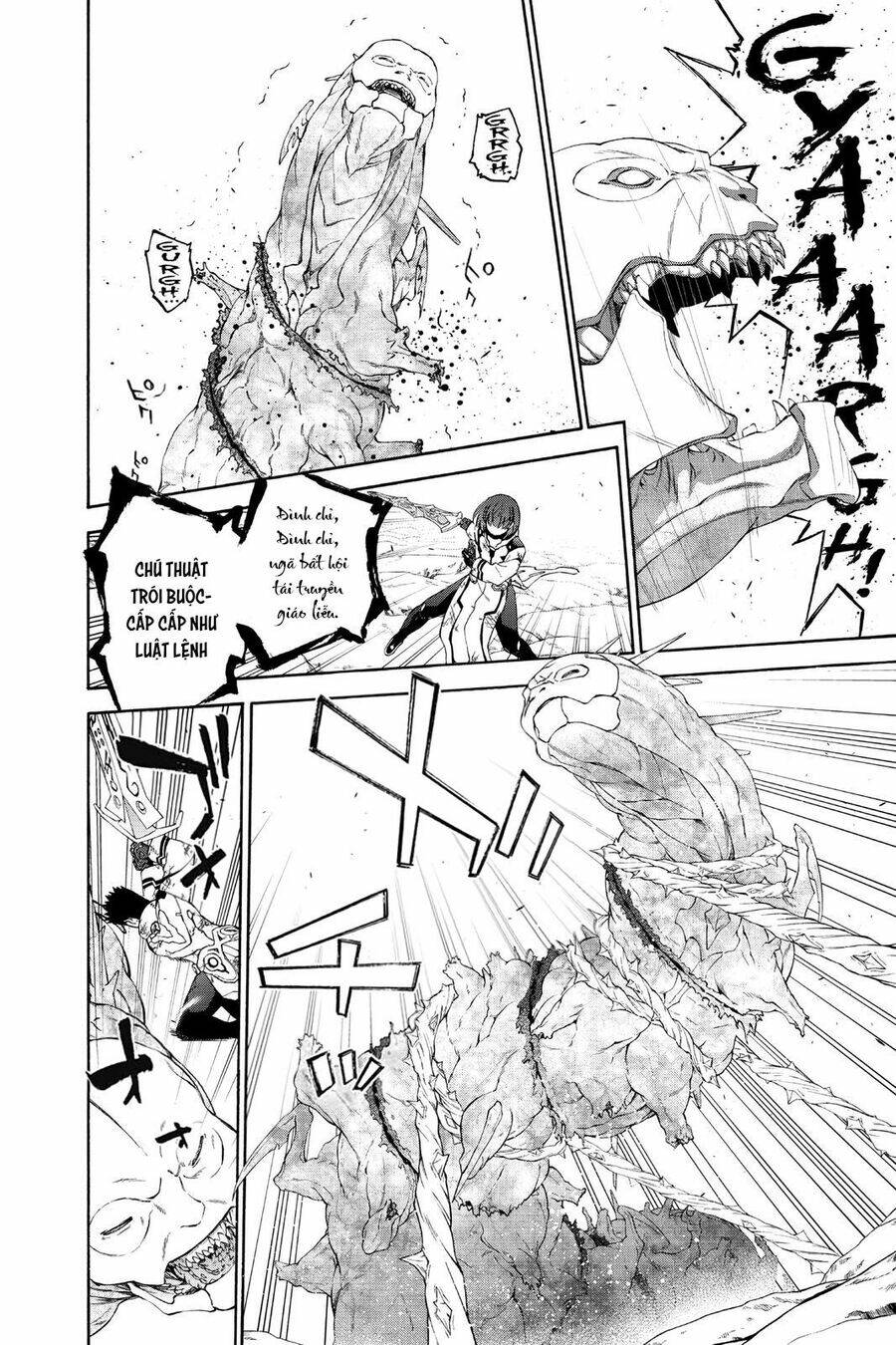 Song Tinh Âm Dương Sư Chap 79.5 - Next Chap 80.5