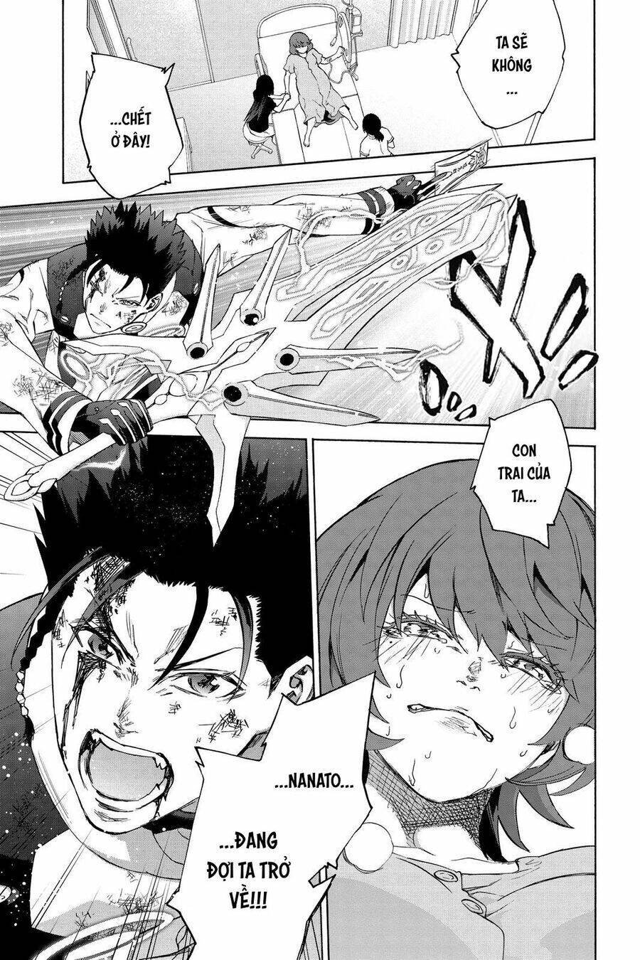 Song Tinh Âm Dương Sư Chap 79.5 - Next Chap 80.5