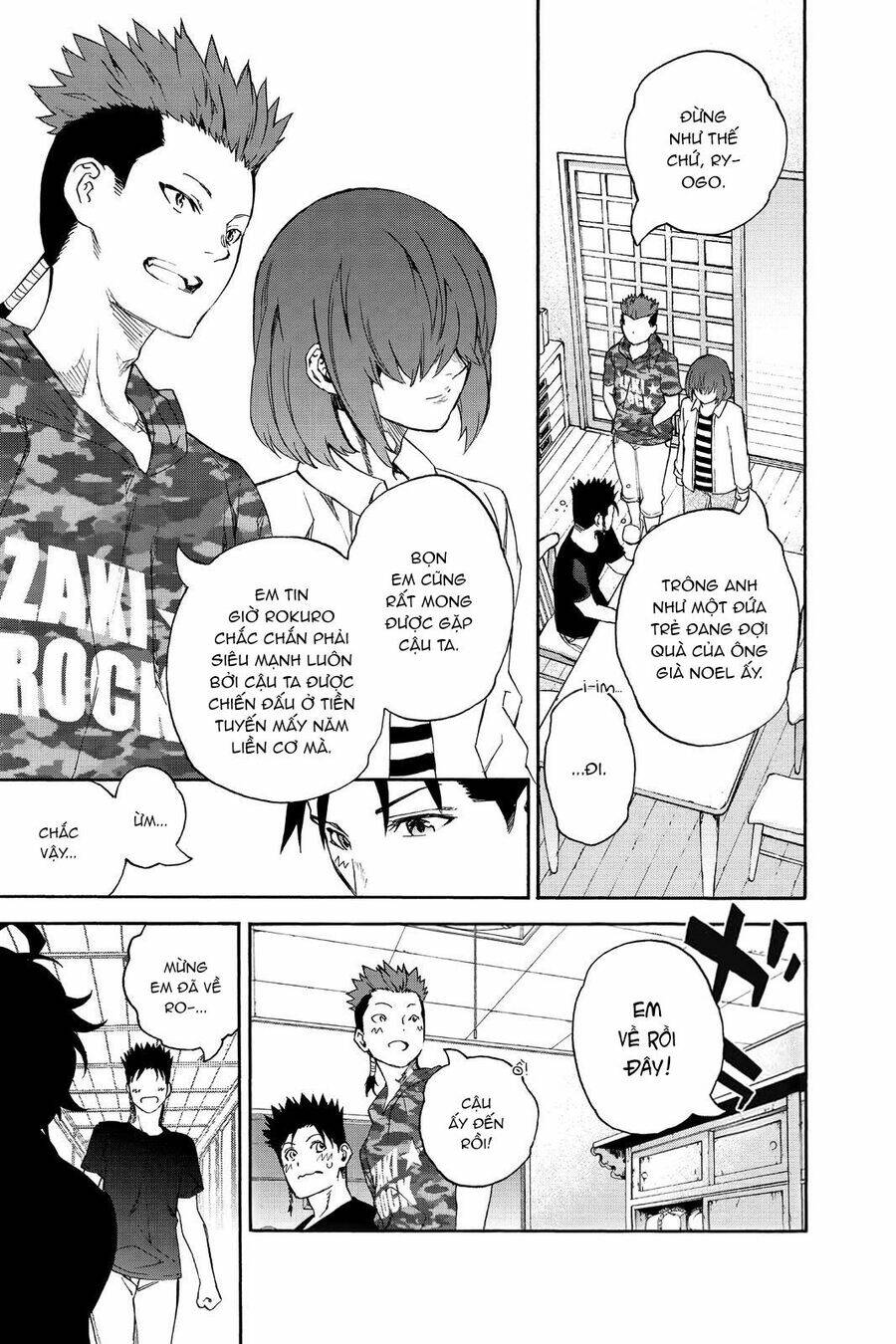 Song Tinh Âm Dương Sư Chap 79.5 - Next Chap 80.5