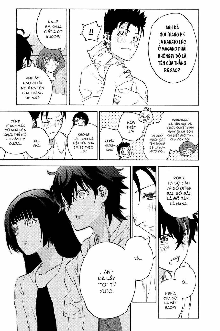 Song Tinh Âm Dương Sư Chap 79.5 - Next Chap 80.5