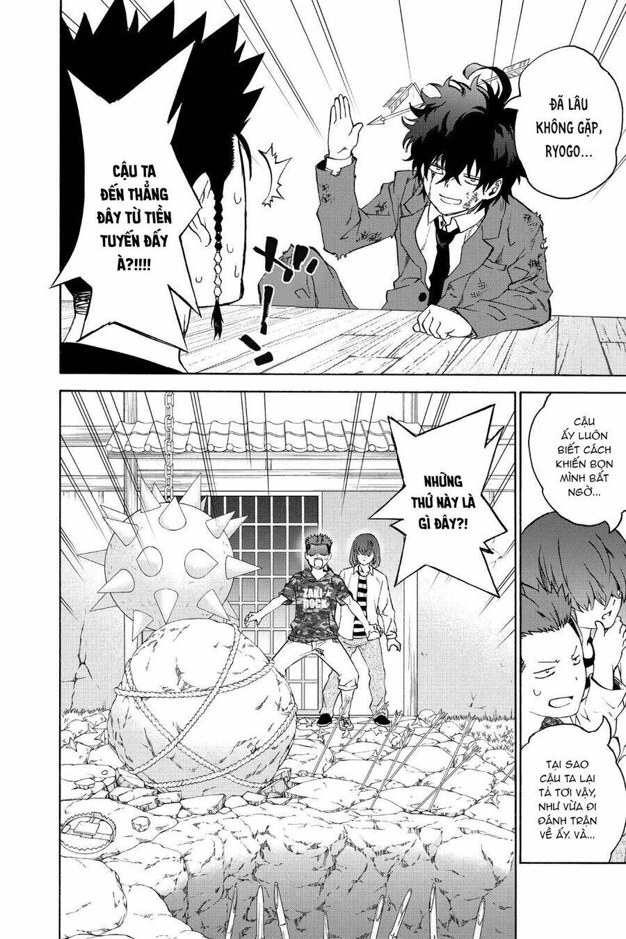 Song Tinh Âm Dương Sư Chap 79.5 - Next Chap 80.5