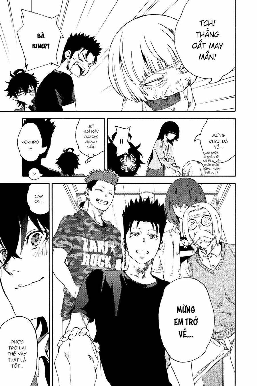 Song Tinh Âm Dương Sư Chap 79.5 - Next Chap 80.5