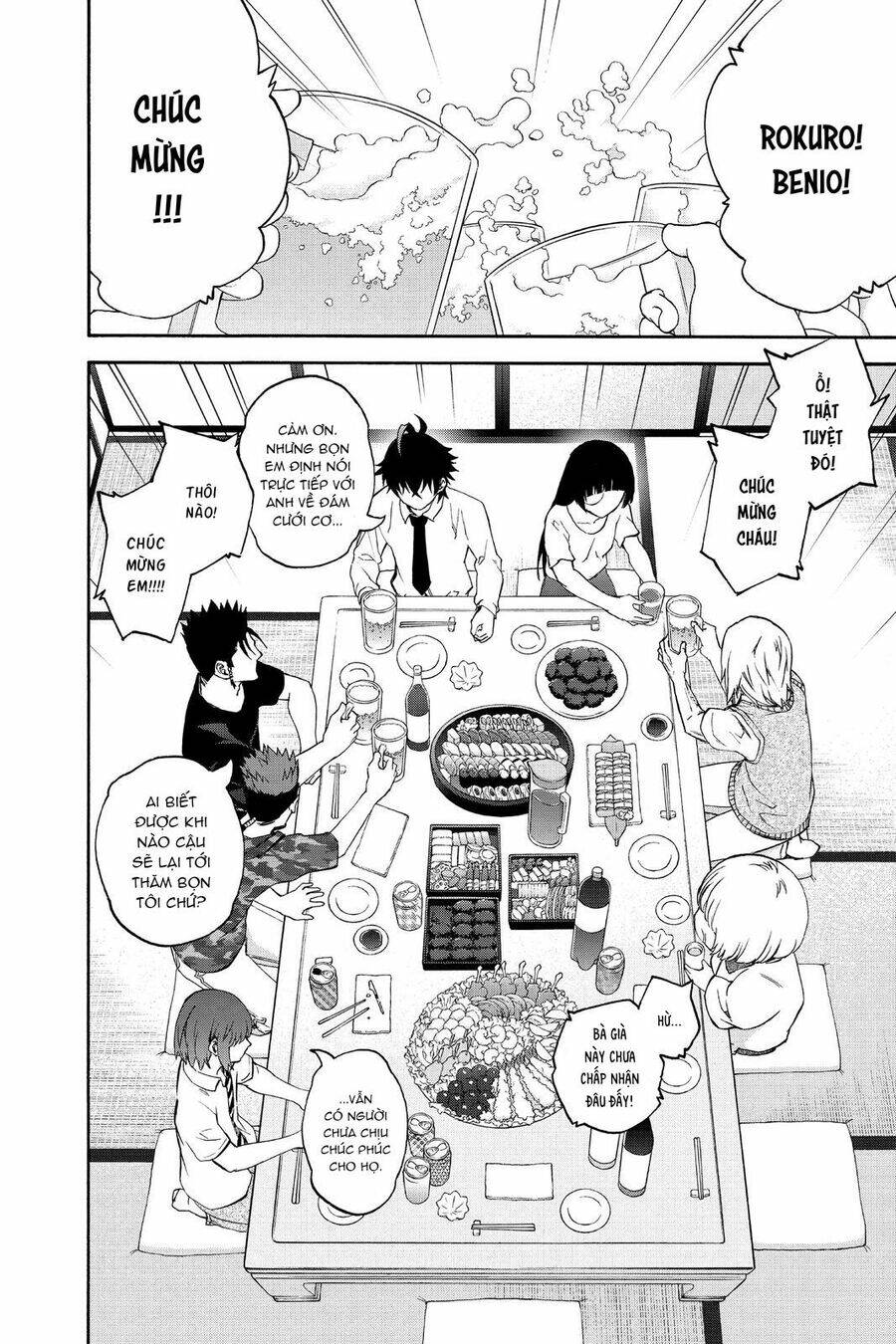 Song Tinh Âm Dương Sư Chap 79.5 - Next Chap 80.5