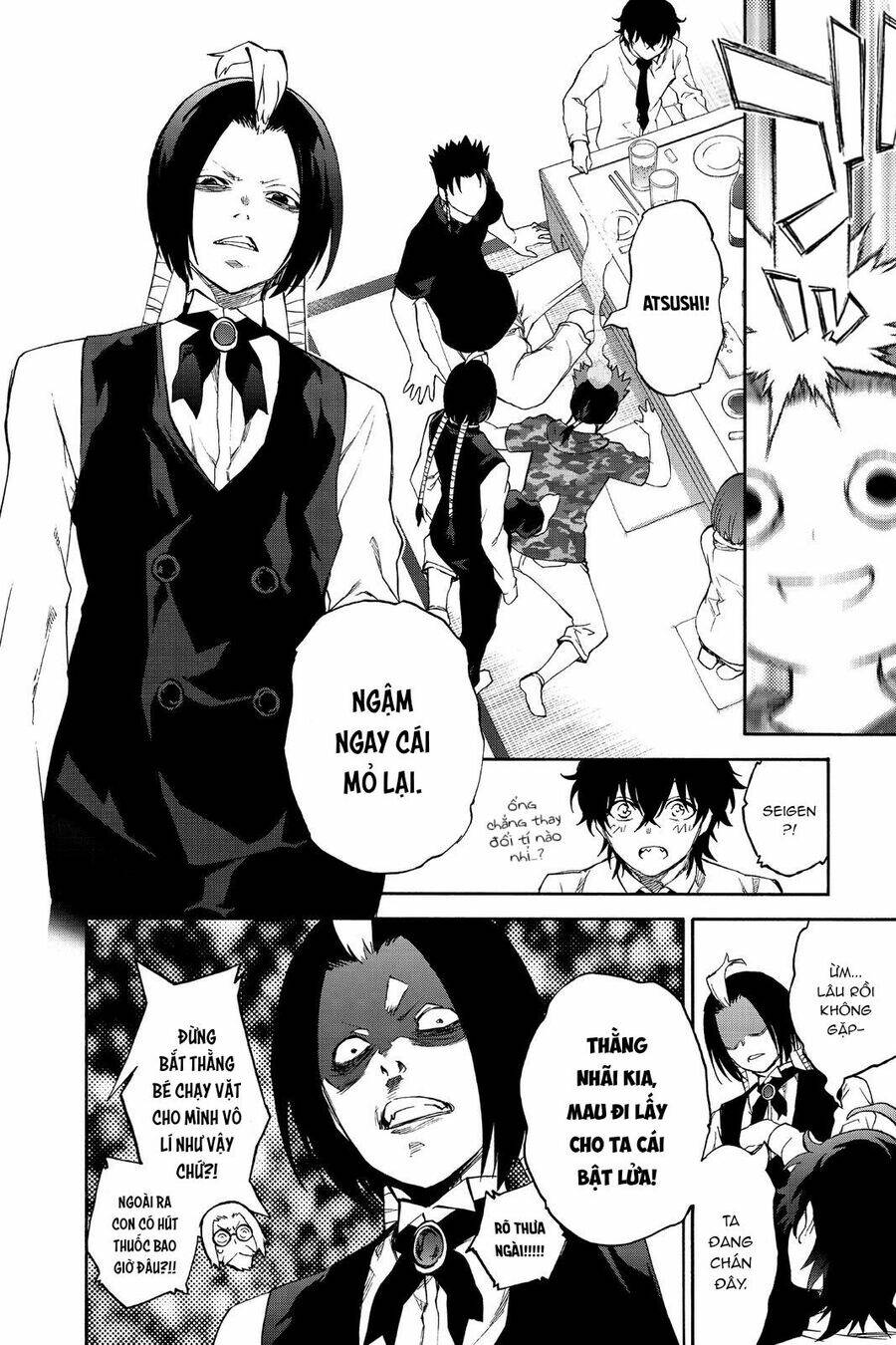 Song Tinh Âm Dương Sư Chap 79.5 - Next Chap 80.5