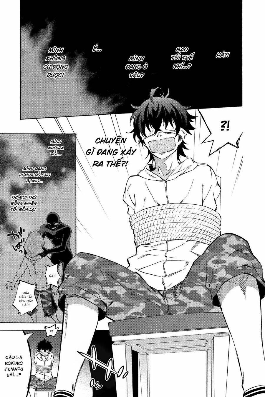 Song Tinh Âm Dương Sư Chap 79 - Next Chap 80