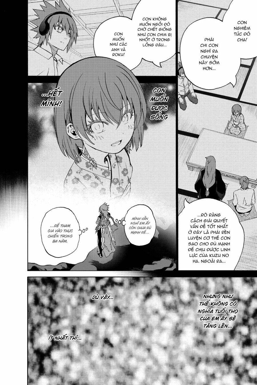 Song Tinh Âm Dương Sư Chap 79 - Next Chap 80