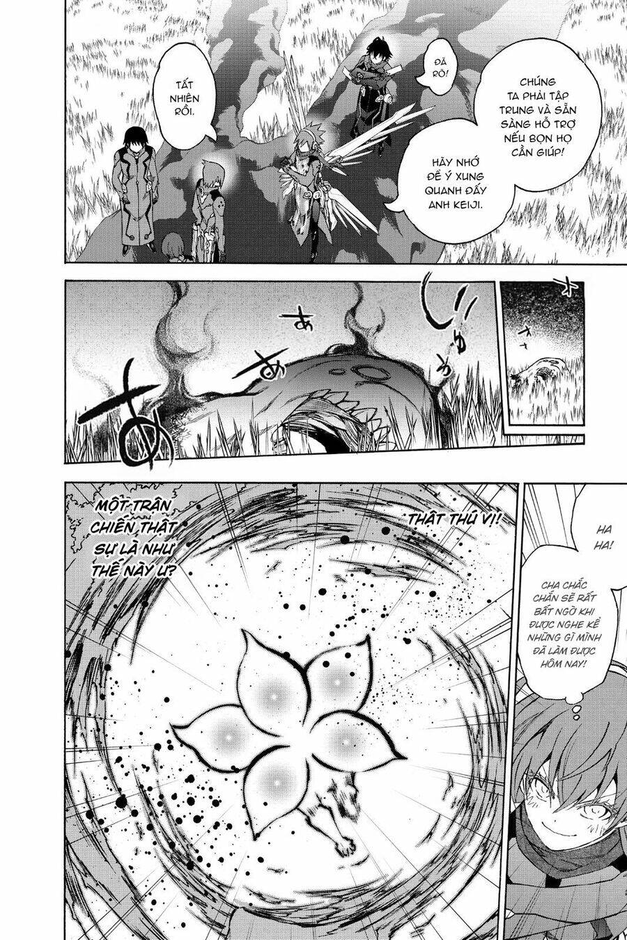 Song Tinh Âm Dương Sư Chap 79 - Next Chap 80