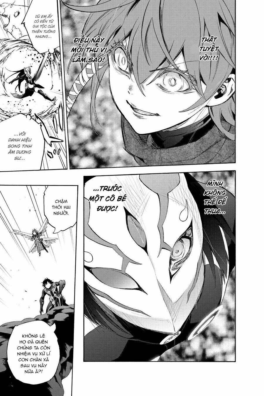 Song Tinh Âm Dương Sư Chap 79 - Next Chap 80