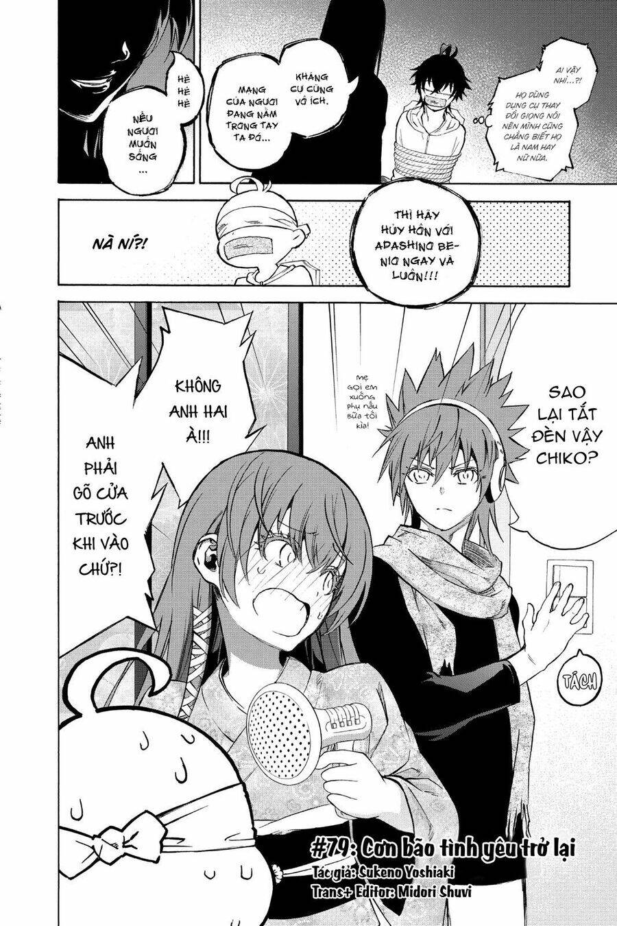 Song Tinh Âm Dương Sư Chap 79 - Next Chap 80