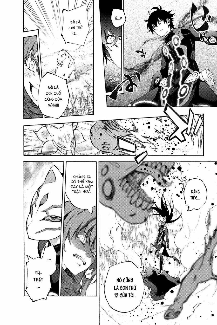 Song Tinh Âm Dương Sư Chap 79 - Next Chap 80